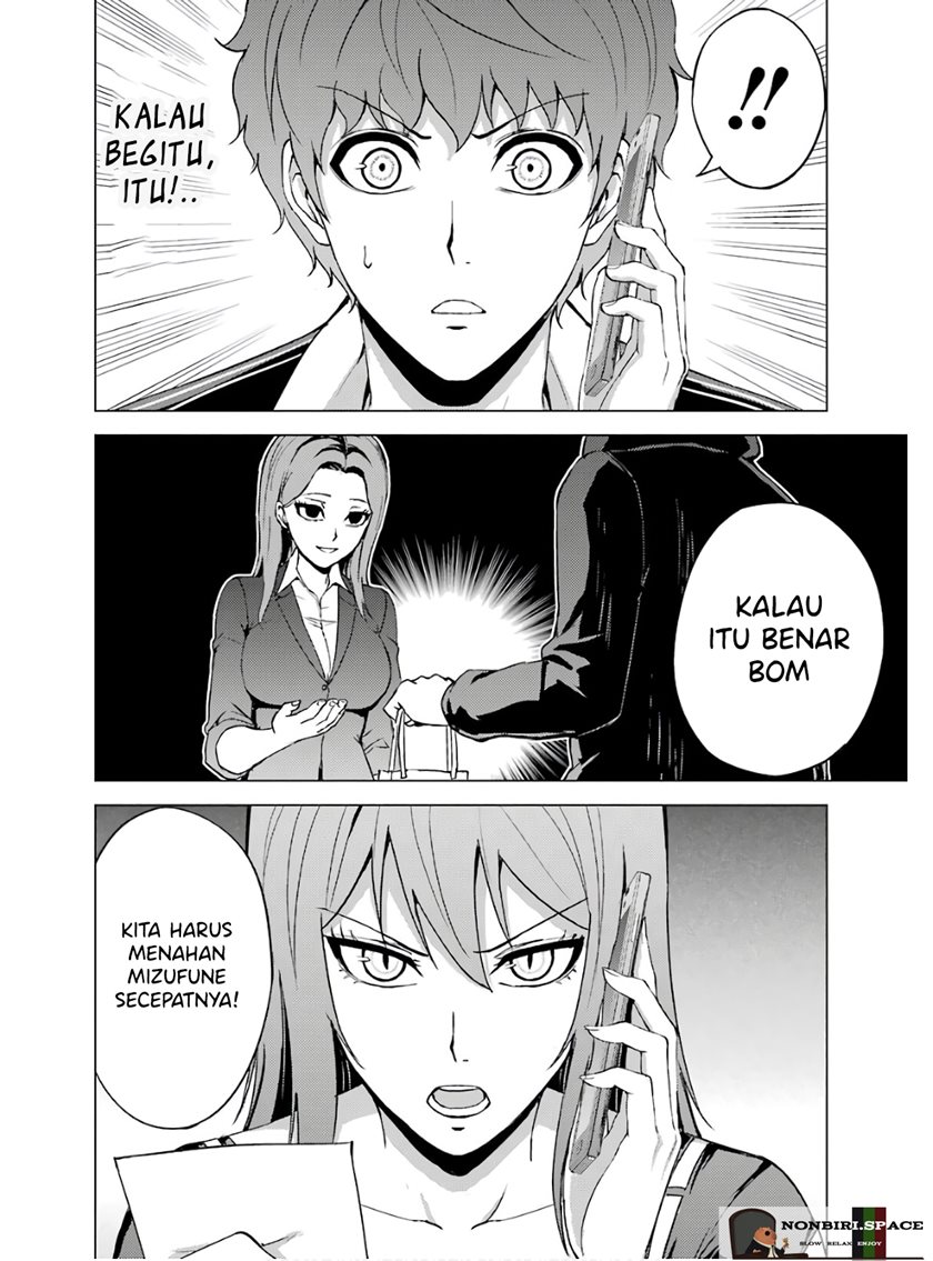 Ore no Genjitsu wa Renai Game?? ka to Omottara Inochigake no Game datta