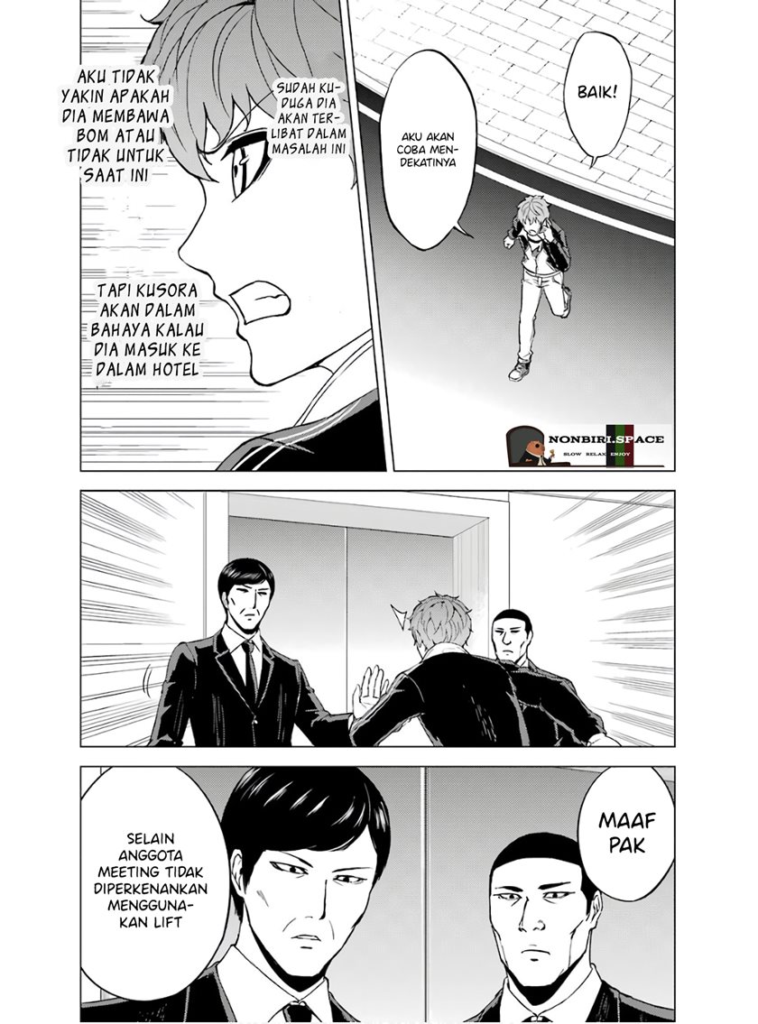 Ore no Genjitsu wa Renai Game?? ka to Omottara Inochigake no Game datta