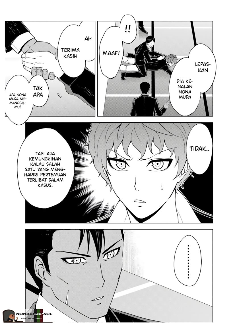 Ore no Genjitsu wa Renai Game?? ka to Omottara Inochigake no Game datta