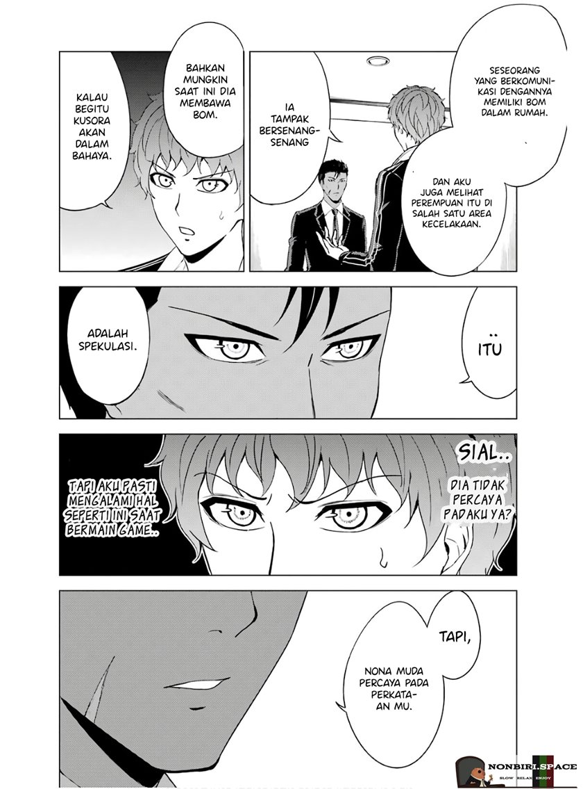 Ore no Genjitsu wa Renai Game?? ka to Omottara Inochigake no Game datta