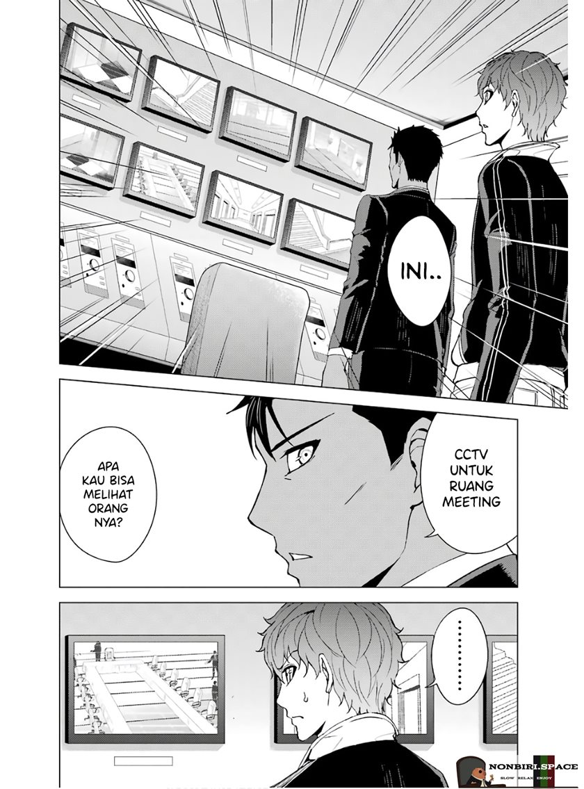 Ore no Genjitsu wa Renai Game?? ka to Omottara Inochigake no Game datta