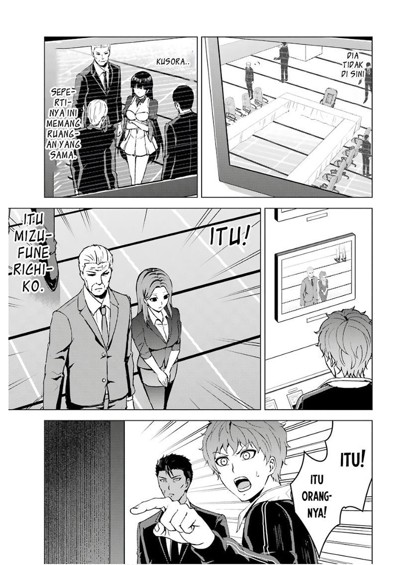 Ore no Genjitsu wa Renai Game?? ka to Omottara Inochigake no Game datta