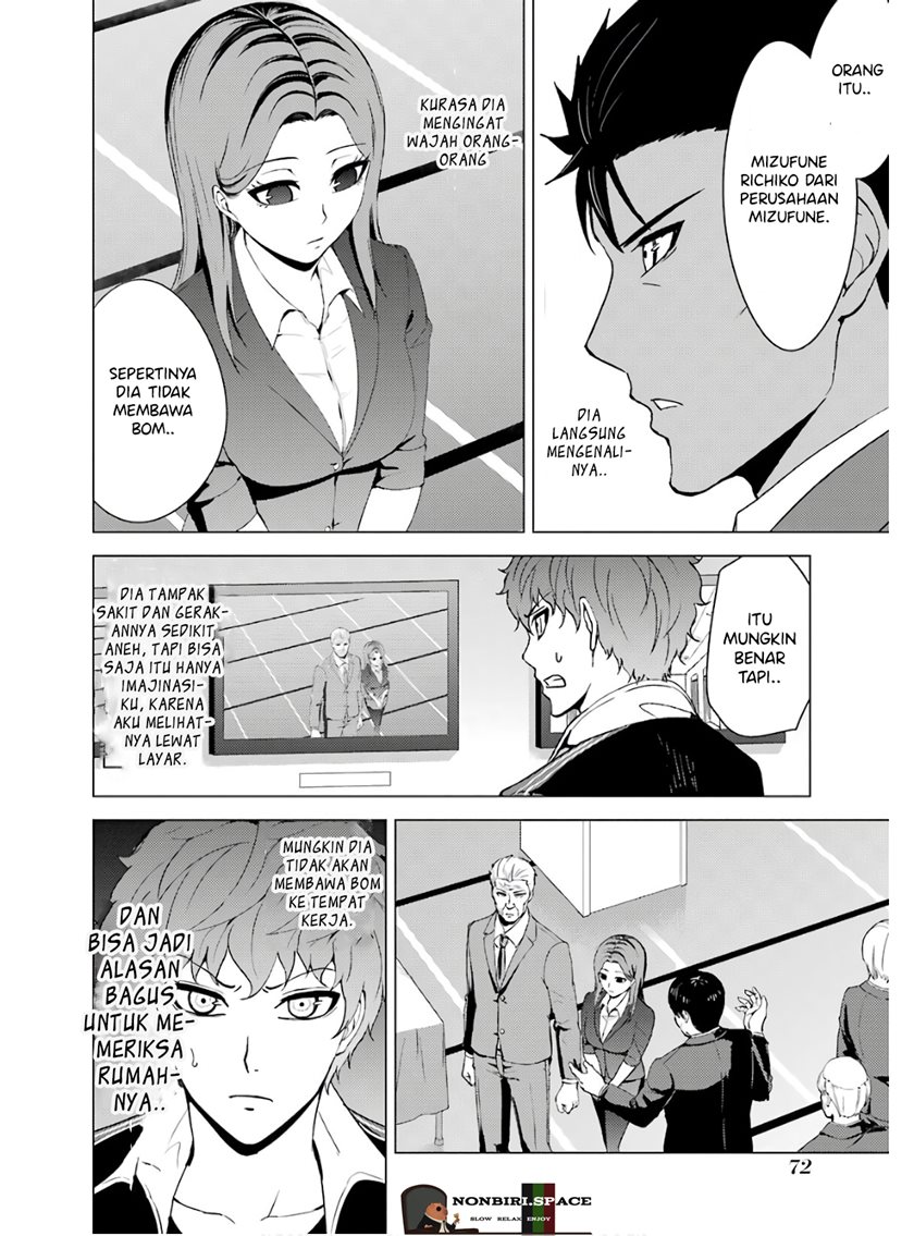 Ore no Genjitsu wa Renai Game?? ka to Omottara Inochigake no Game datta