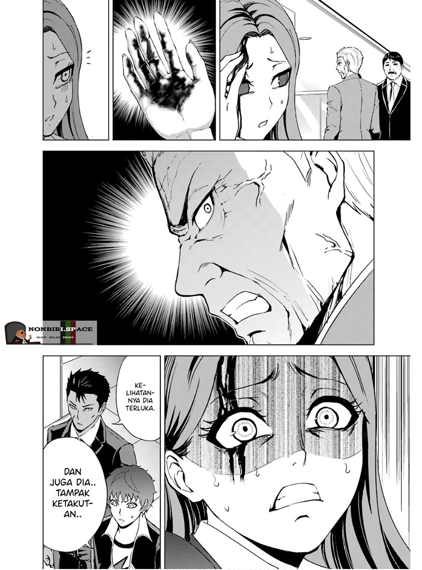 Ore no Genjitsu wa Renai Game?? ka to Omottara Inochigake no Game datta