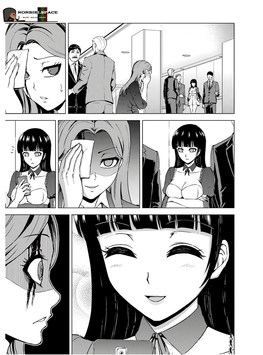 Ore no Genjitsu wa Renai Game?? ka to Omottara Inochigake no Game datta
