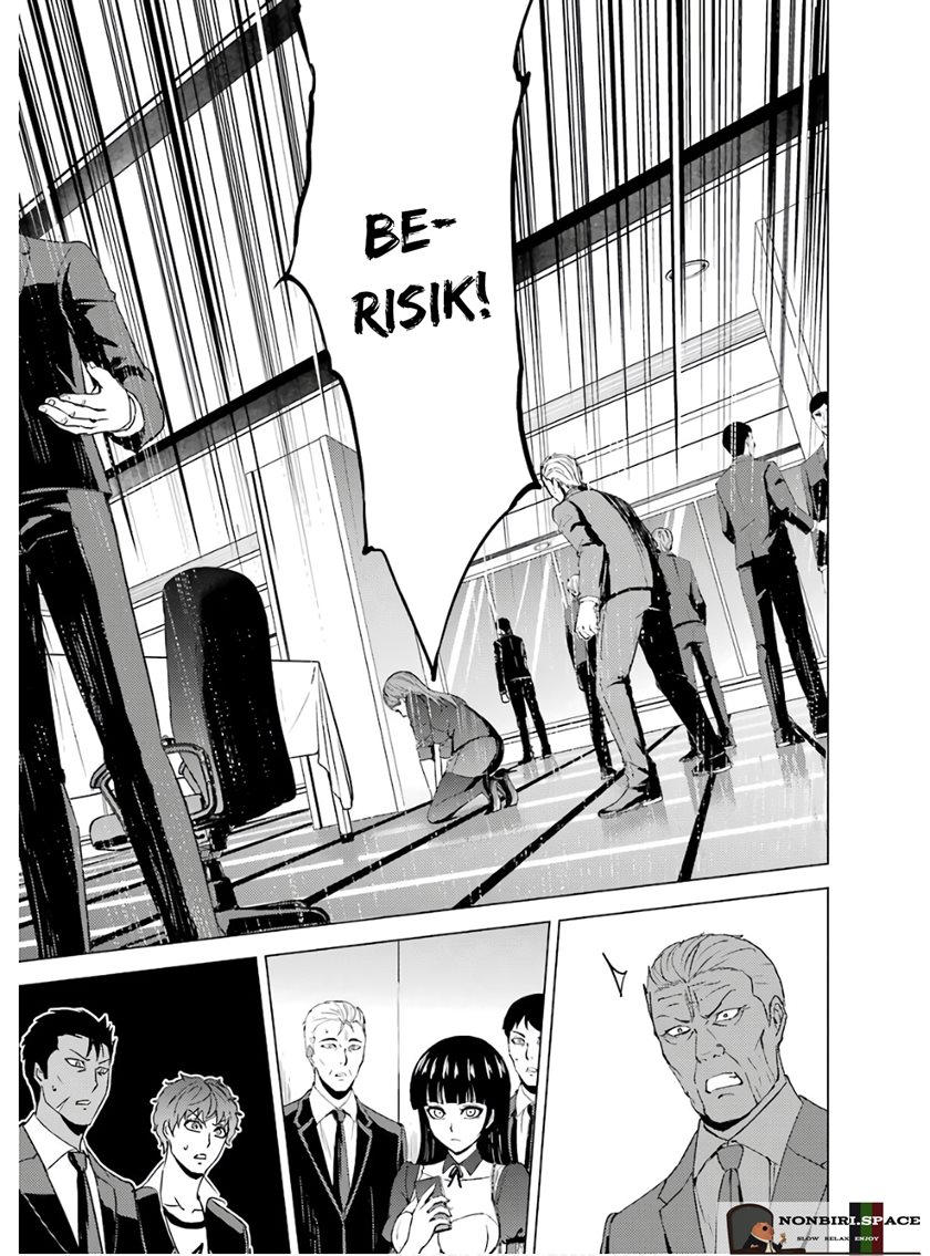 Ore no Genjitsu wa Renai Game?? ka to Omottara Inochigake no Game datta