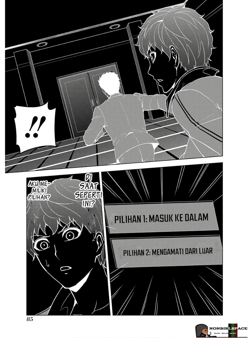Ore no Genjitsu wa Renai Game?? ka to Omottara Inochigake no Game datta
