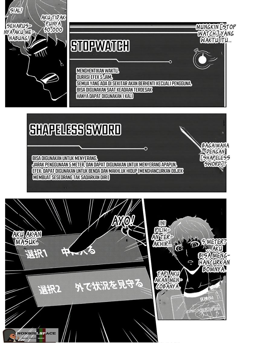 Ore no Genjitsu wa Renai Game?? ka to Omottara Inochigake no Game datta