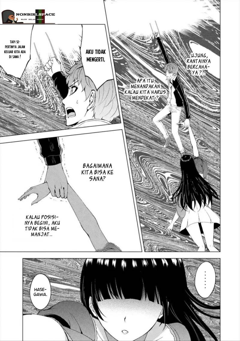 Ore no Genjitsu wa Renai Game?? ka to Omottara Inochigake no Game datta