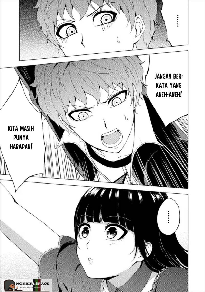 Ore no Genjitsu wa Renai Game?? ka to Omottara Inochigake no Game datta