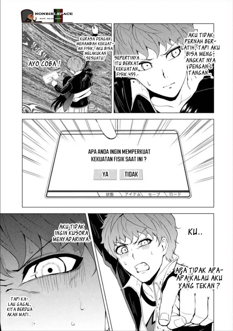 Ore no Genjitsu wa Renai Game?? ka to Omottara Inochigake no Game datta