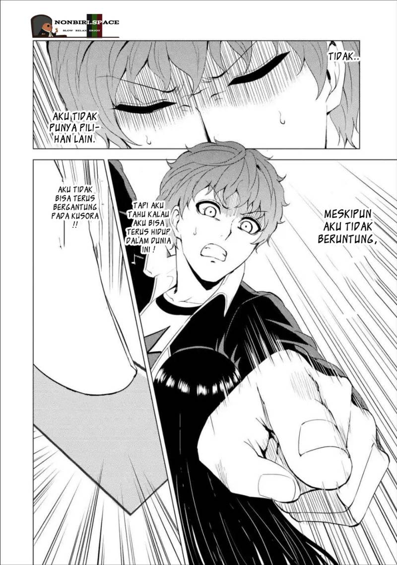 Ore no Genjitsu wa Renai Game?? ka to Omottara Inochigake no Game datta