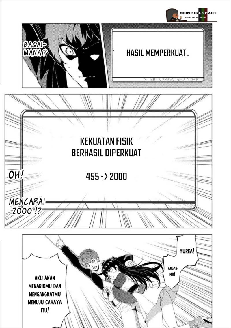 Ore no Genjitsu wa Renai Game?? ka to Omottara Inochigake no Game datta