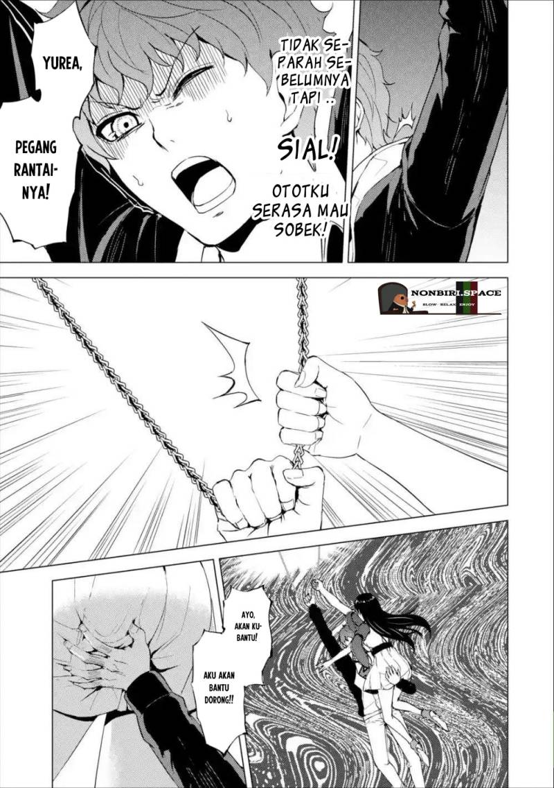 Ore no Genjitsu wa Renai Game?? ka to Omottara Inochigake no Game datta