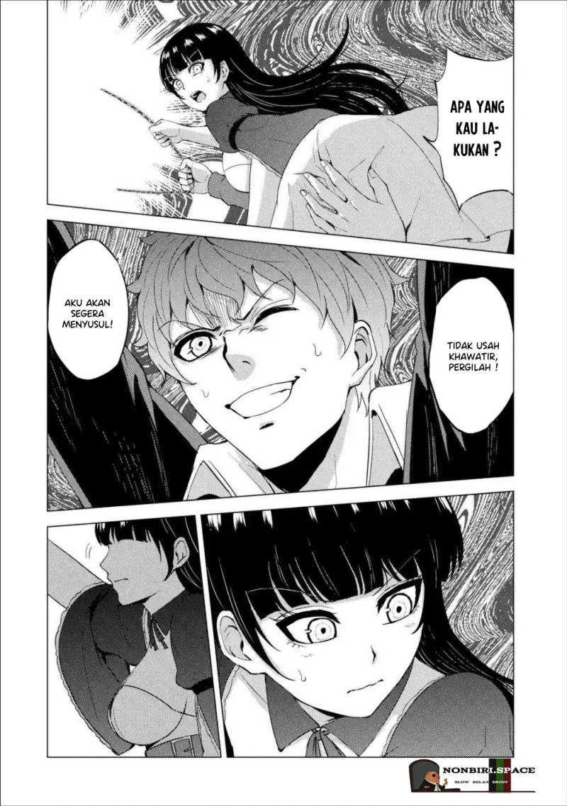 Ore no Genjitsu wa Renai Game?? ka to Omottara Inochigake no Game datta