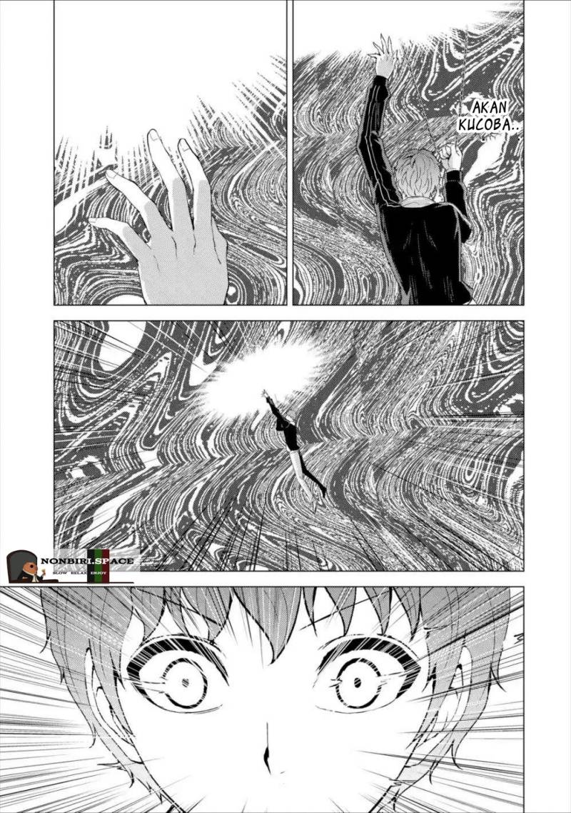 Ore no Genjitsu wa Renai Game?? ka to Omottara Inochigake no Game datta