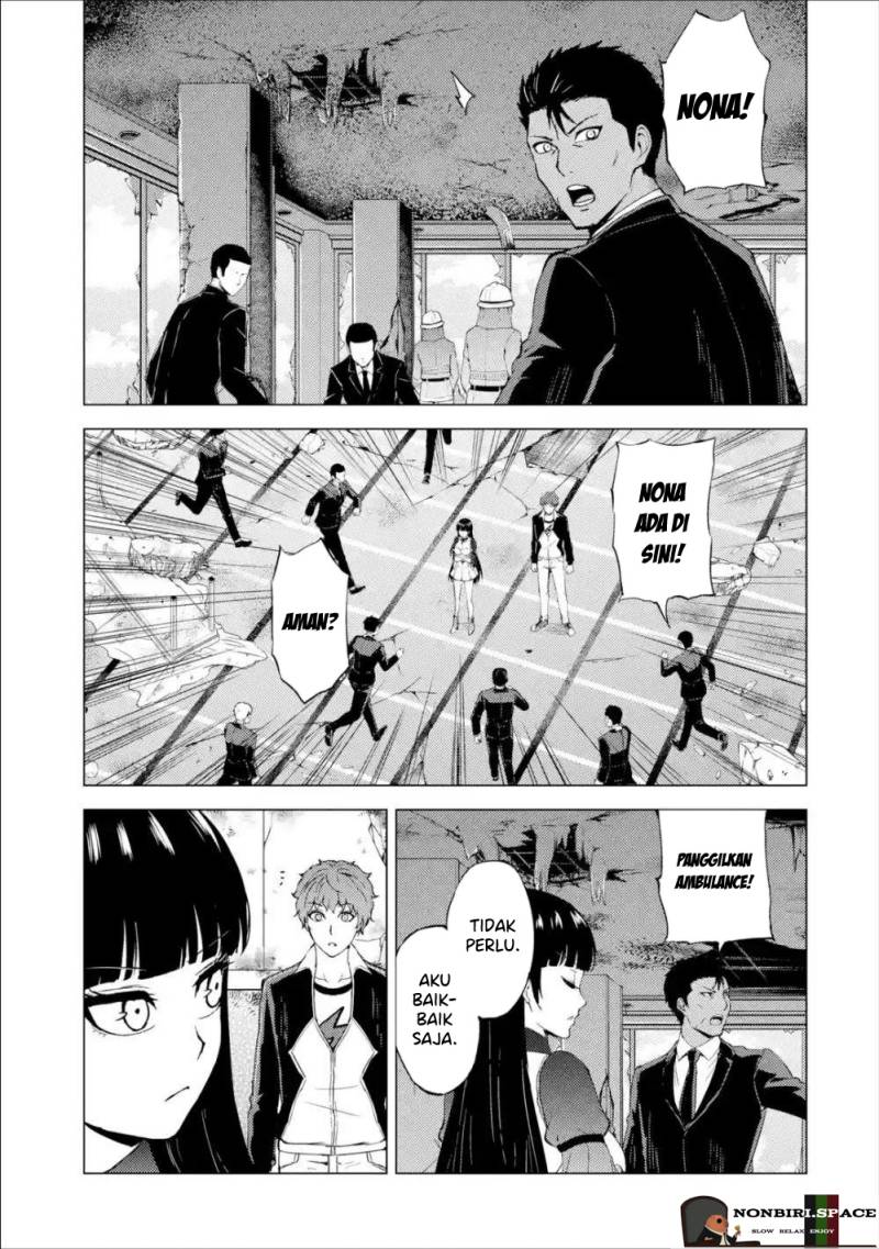 Ore no Genjitsu wa Renai Game?? ka to Omottara Inochigake no Game datta