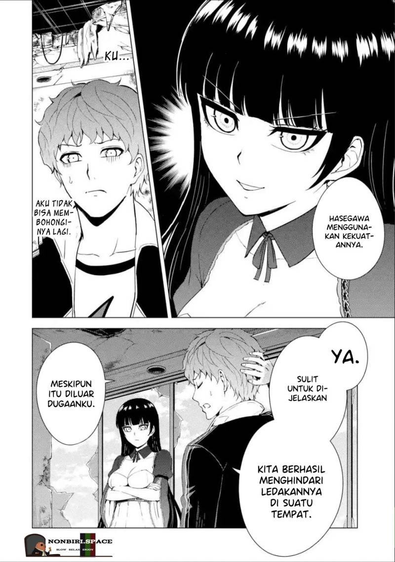 Ore no Genjitsu wa Renai Game?? ka to Omottara Inochigake no Game datta