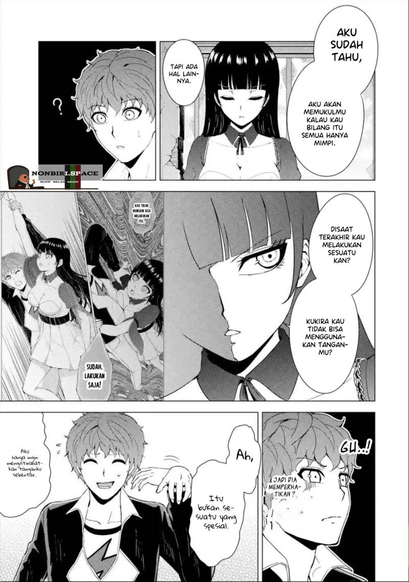 Ore no Genjitsu wa Renai Game?? ka to Omottara Inochigake no Game datta