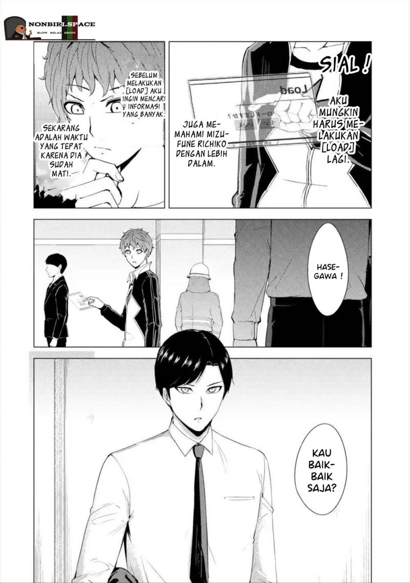 Ore no Genjitsu wa Renai Game?? ka to Omottara Inochigake no Game datta