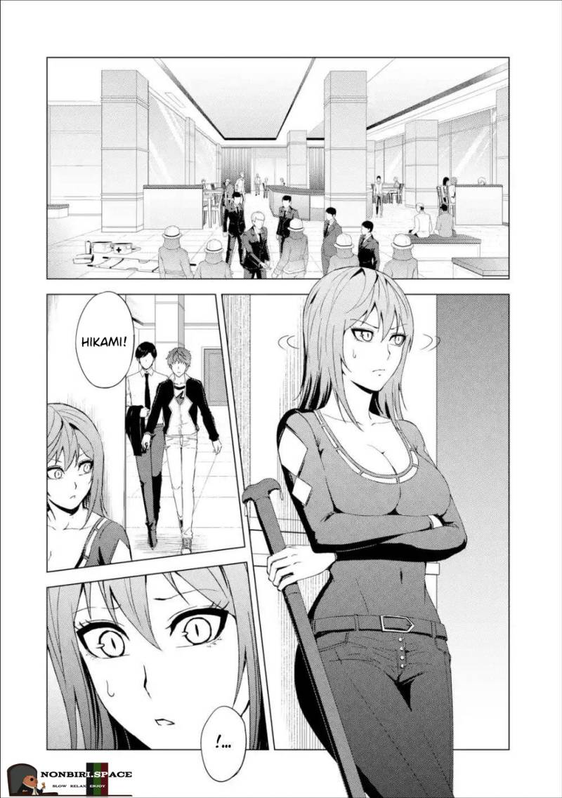 Ore no Genjitsu wa Renai Game?? ka to Omottara Inochigake no Game datta
