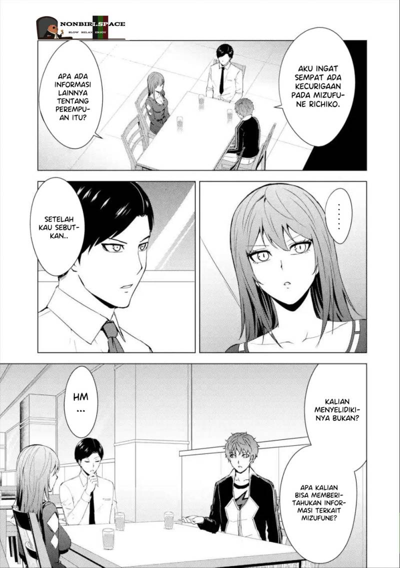 Ore no Genjitsu wa Renai Game?? ka to Omottara Inochigake no Game datta
