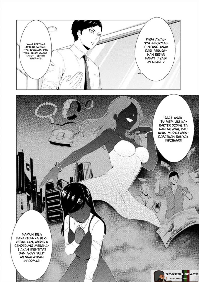 Ore no Genjitsu wa Renai Game?? ka to Omottara Inochigake no Game datta
