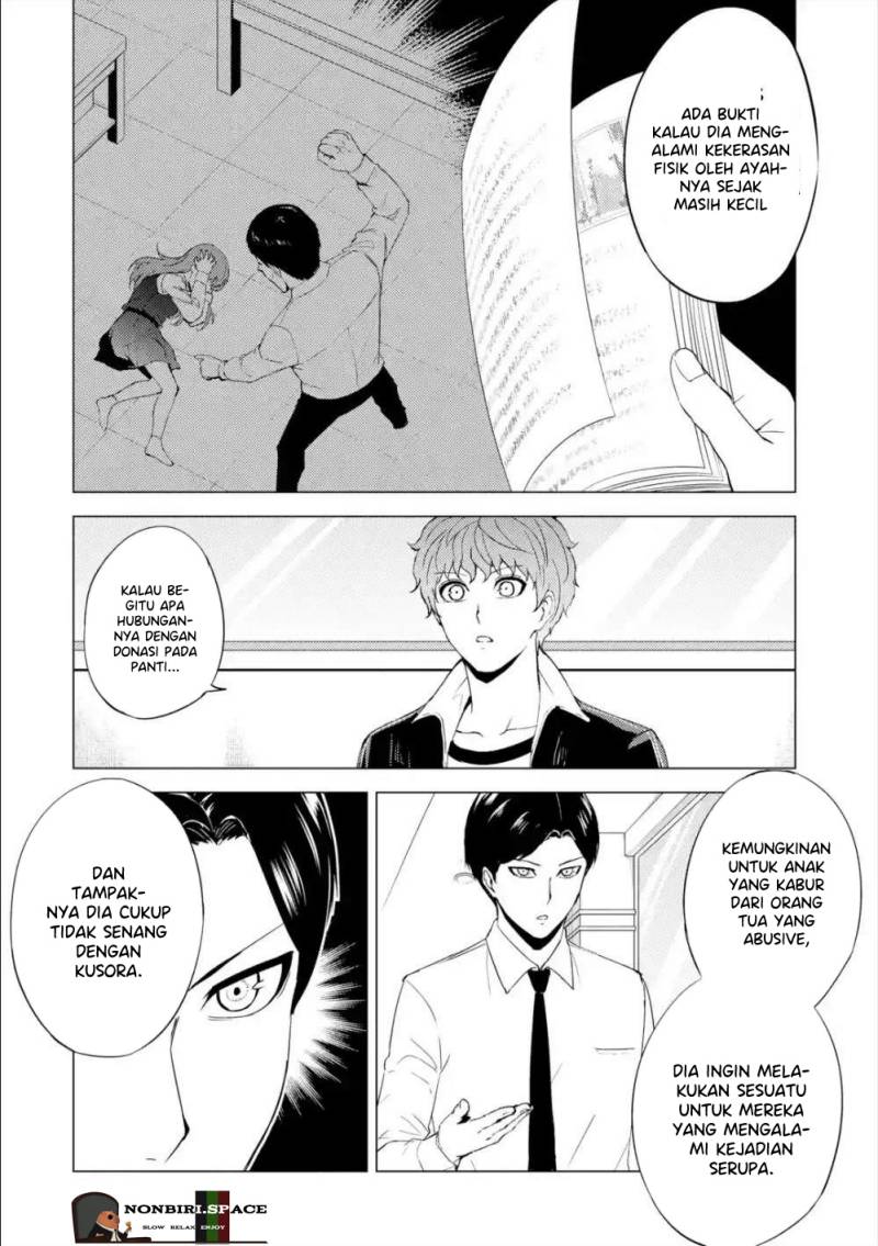 Ore no Genjitsu wa Renai Game?? ka to Omottara Inochigake no Game datta