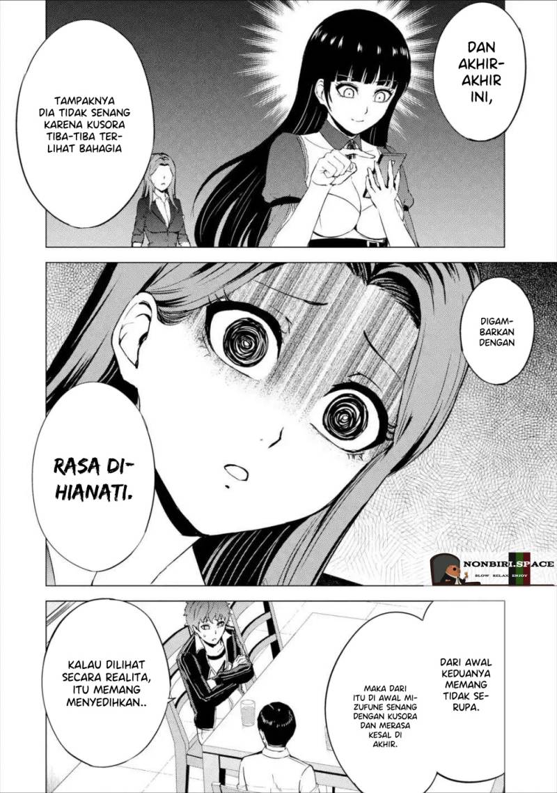 Ore no Genjitsu wa Renai Game?? ka to Omottara Inochigake no Game datta