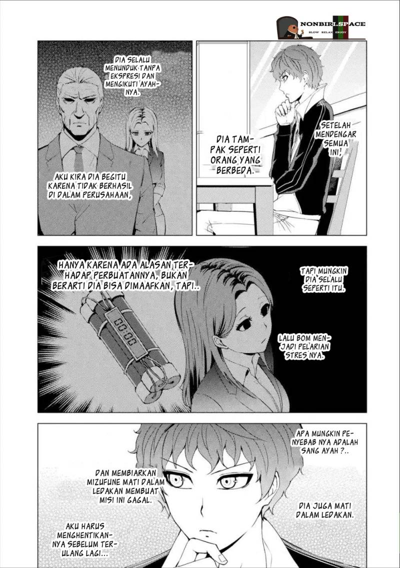 Ore no Genjitsu wa Renai Game?? ka to Omottara Inochigake no Game datta