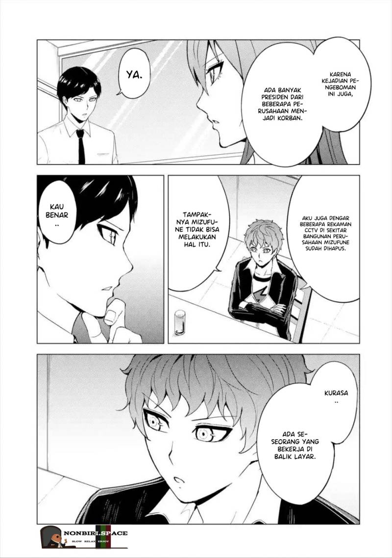 Ore no Genjitsu wa Renai Game?? ka to Omottara Inochigake no Game datta