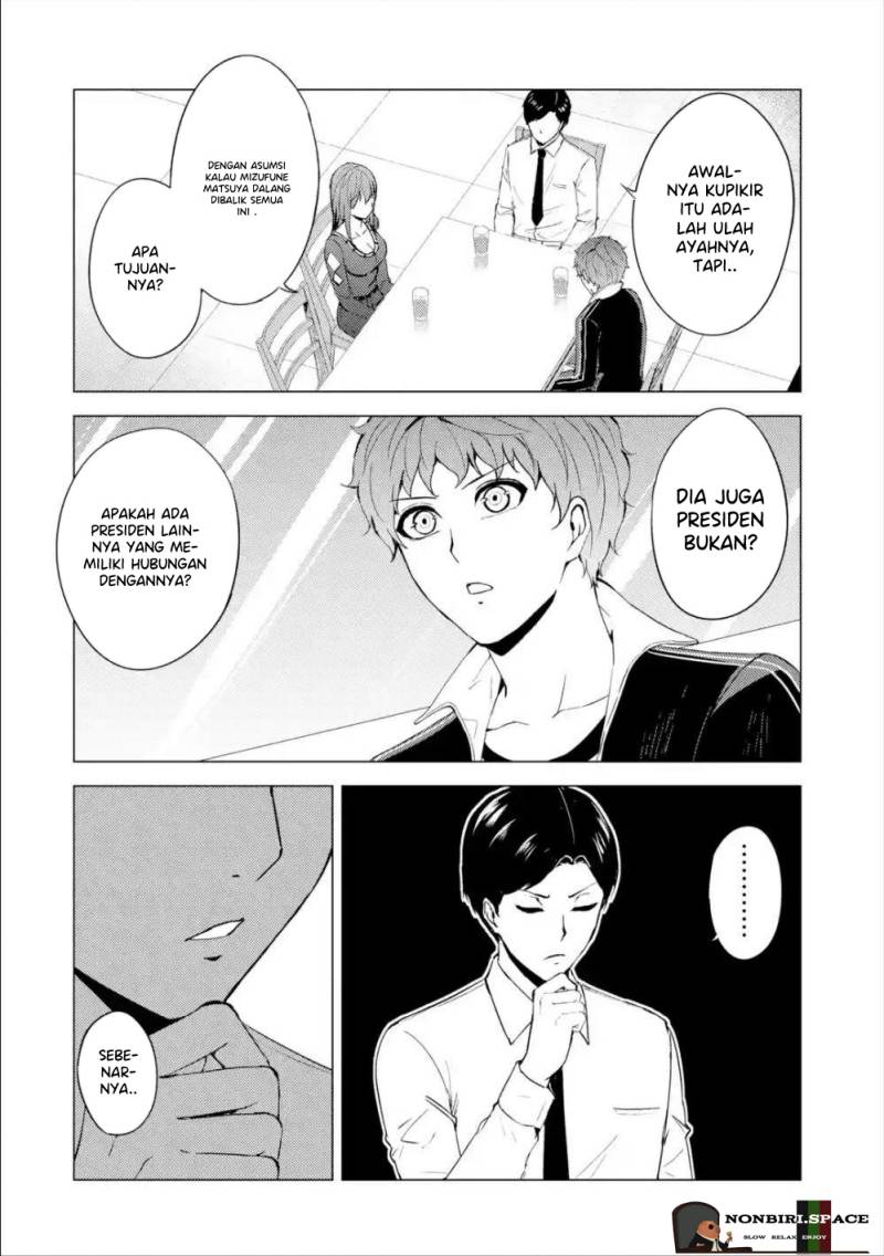 Ore no Genjitsu wa Renai Game?? ka to Omottara Inochigake no Game datta