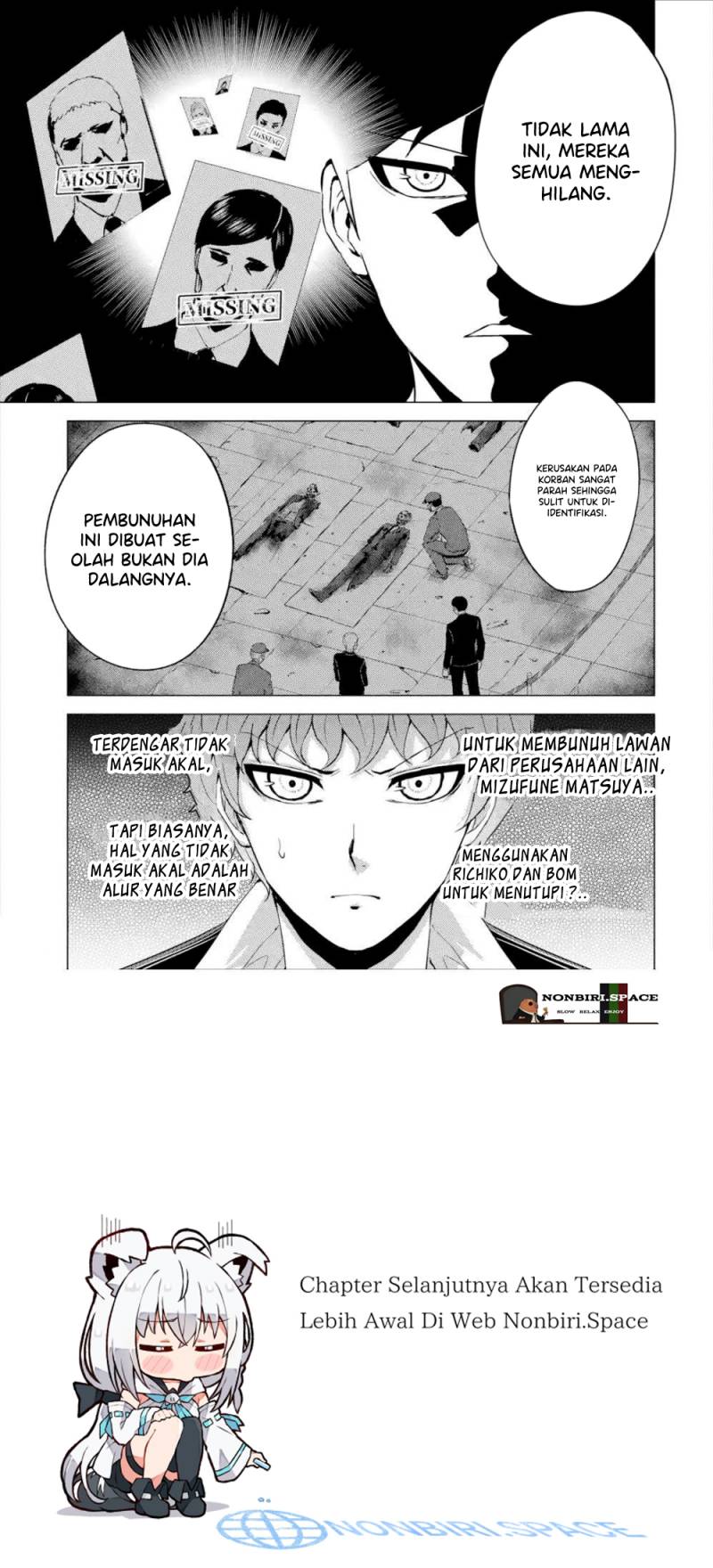 Ore no Genjitsu wa Renai Game?? ka to Omottara Inochigake no Game datta