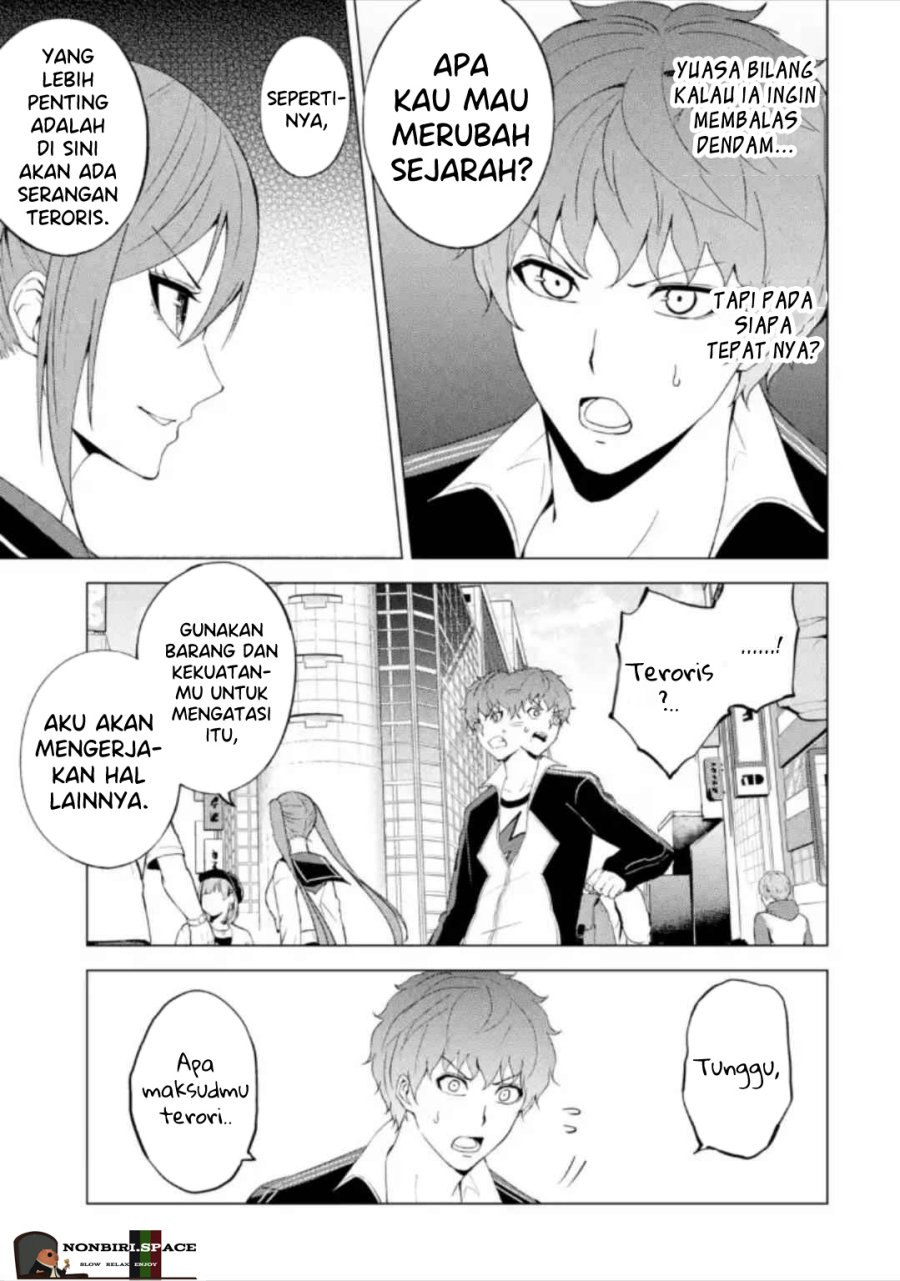 Ore no Genjitsu wa Renai Game?? ka to Omottara Inochigake no Game datta