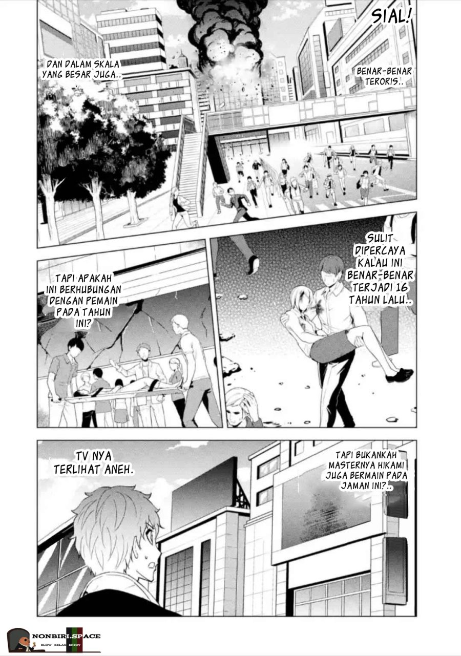 Ore no Genjitsu wa Renai Game?? ka to Omottara Inochigake no Game datta