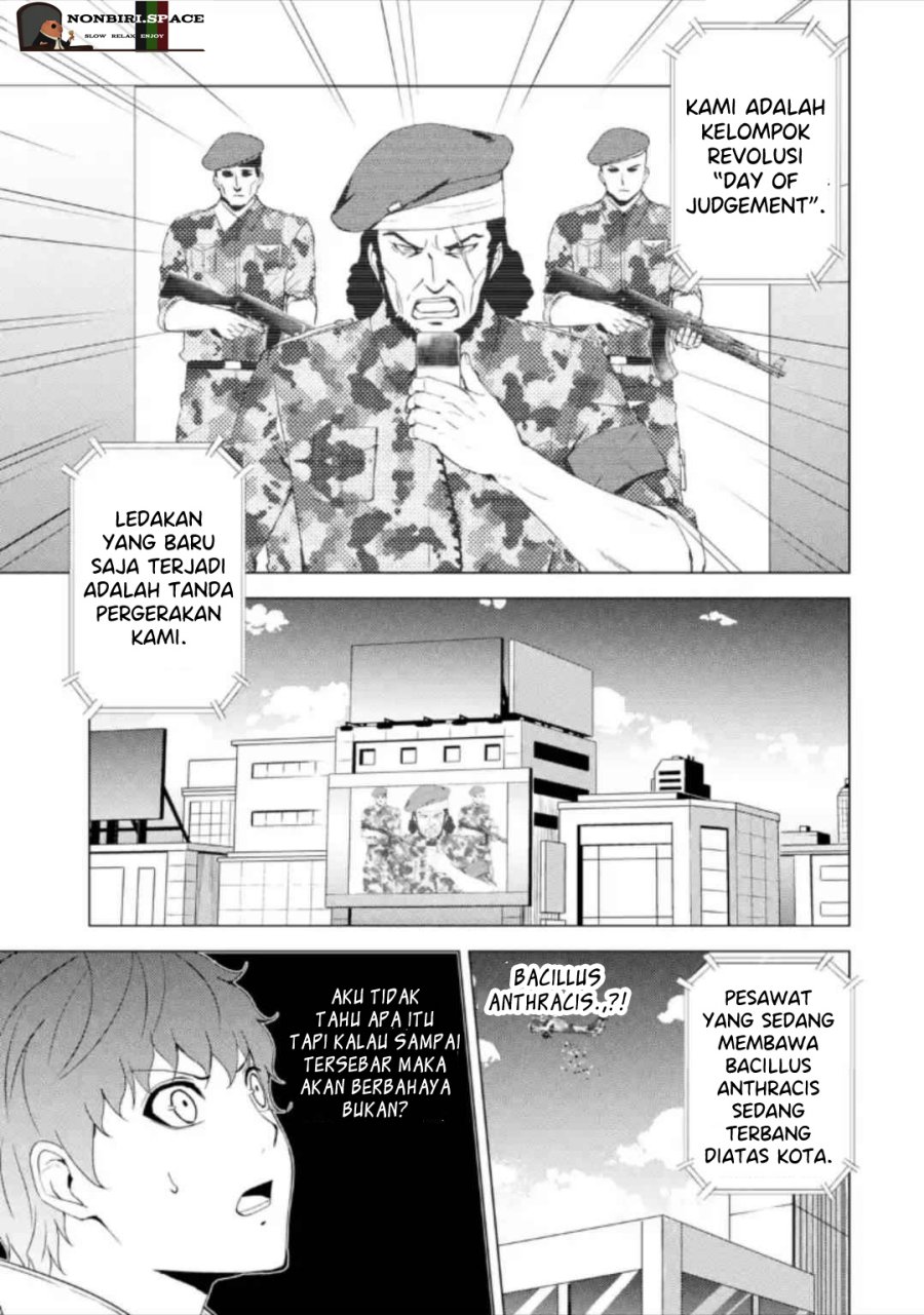 Ore no Genjitsu wa Renai Game?? ka to Omottara Inochigake no Game datta