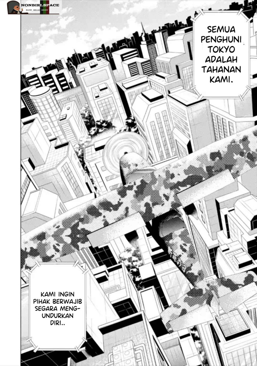 Ore no Genjitsu wa Renai Game?? ka to Omottara Inochigake no Game datta