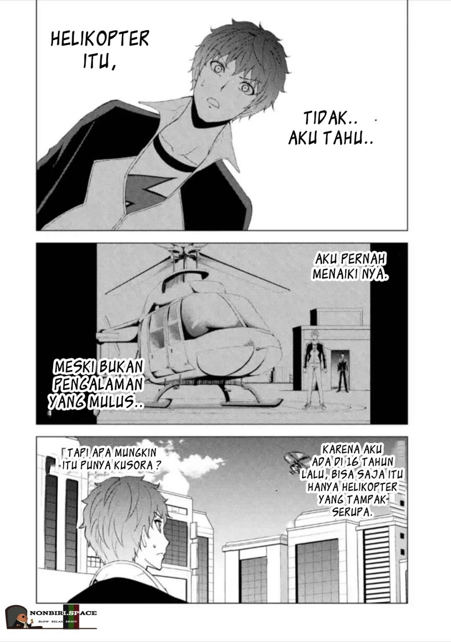 Ore no Genjitsu wa Renai Game?? ka to Omottara Inochigake no Game datta