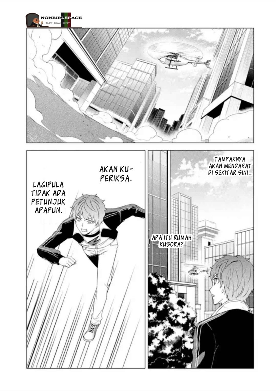 Ore no Genjitsu wa Renai Game?? ka to Omottara Inochigake no Game datta