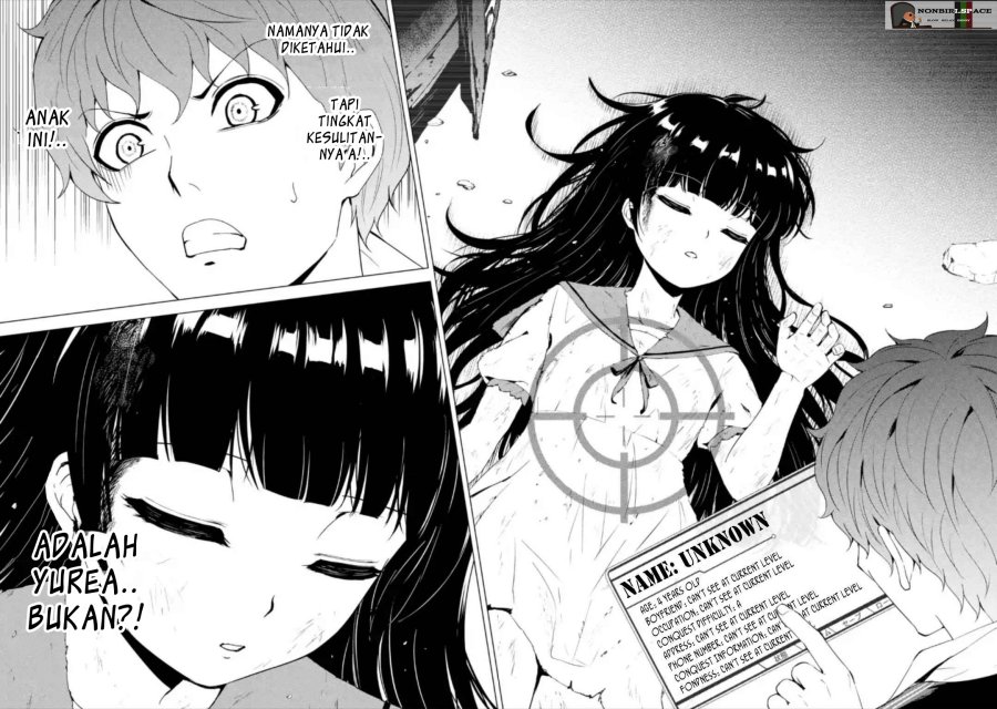 Ore no Genjitsu wa Renai Game?? ka to Omottara Inochigake no Game datta