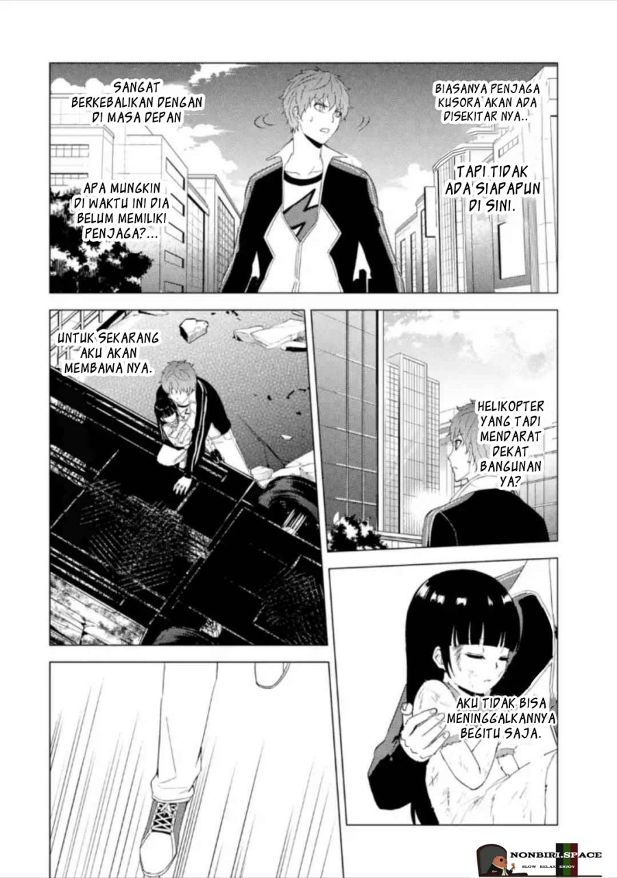 Ore no Genjitsu wa Renai Game?? ka to Omottara Inochigake no Game datta