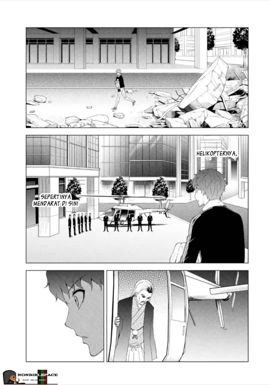 Ore no Genjitsu wa Renai Game?? ka to Omottara Inochigake no Game datta
