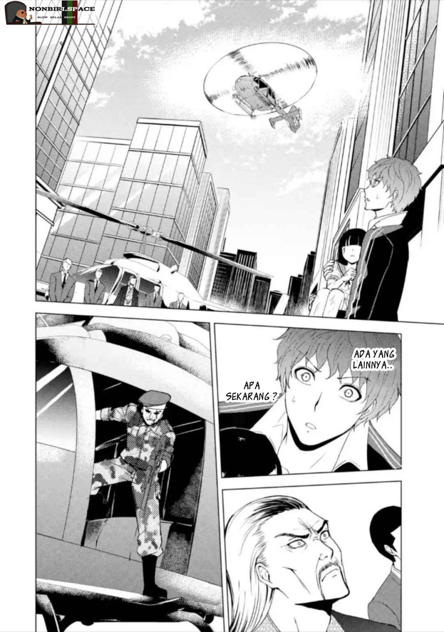 Ore no Genjitsu wa Renai Game?? ka to Omottara Inochigake no Game datta