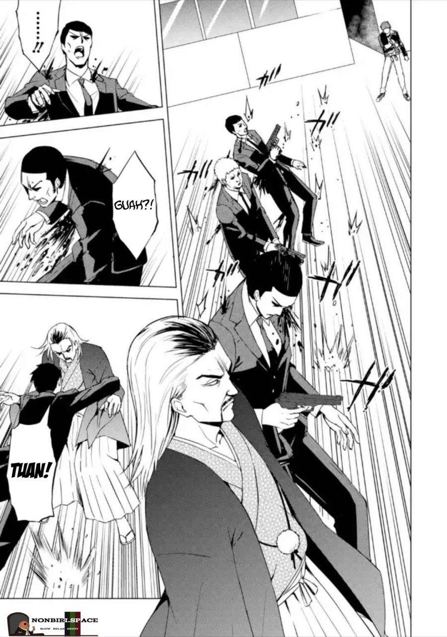 Ore no Genjitsu wa Renai Game?? ka to Omottara Inochigake no Game datta