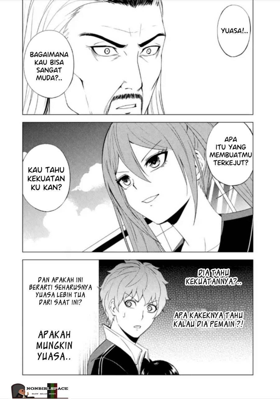 Ore no Genjitsu wa Renai Game?? ka to Omottara Inochigake no Game datta