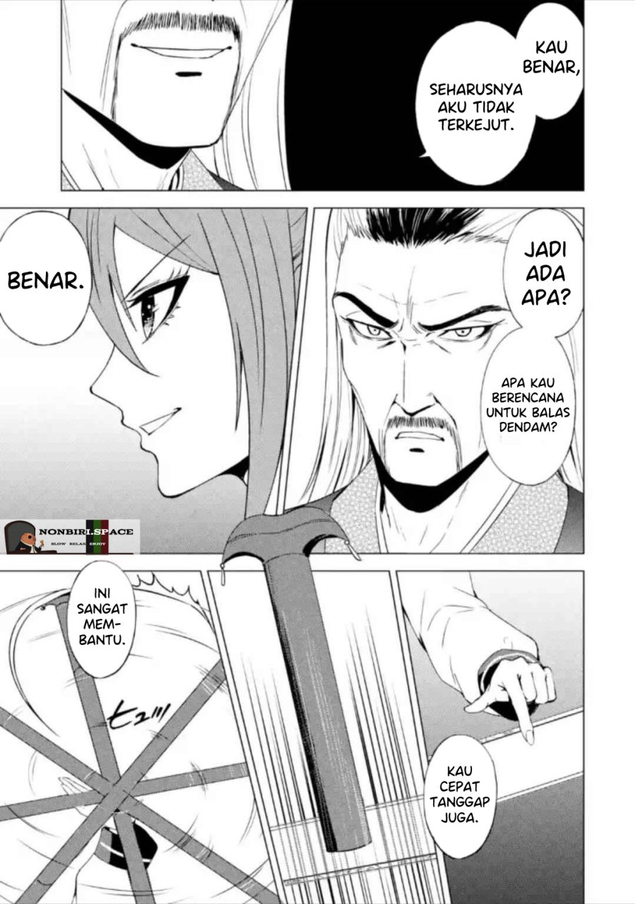 Ore no Genjitsu wa Renai Game?? ka to Omottara Inochigake no Game datta