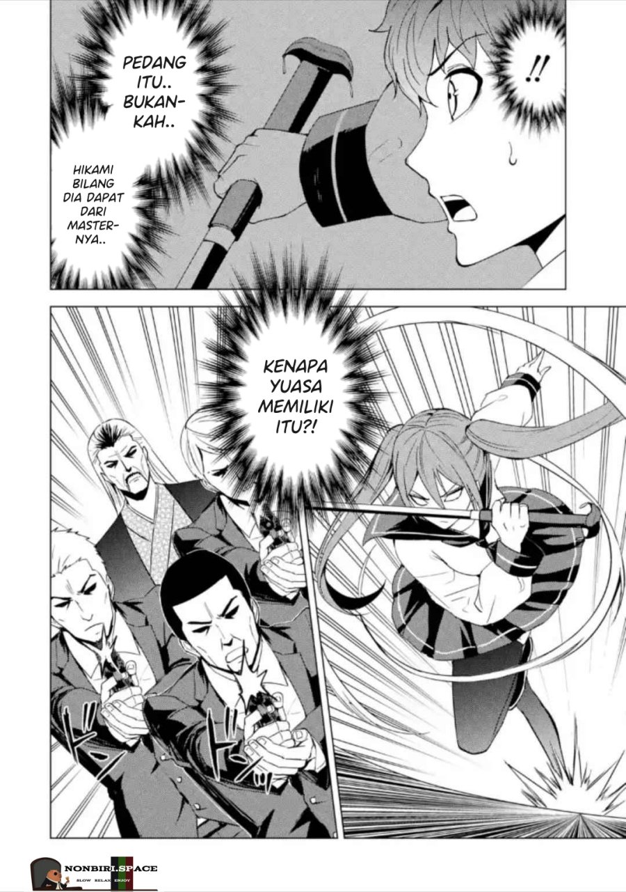 Ore no Genjitsu wa Renai Game?? ka to Omottara Inochigake no Game datta
