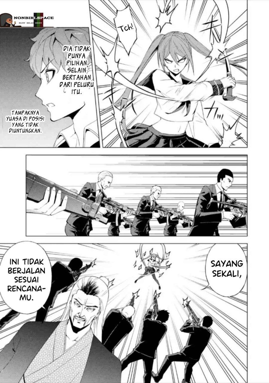 Ore no Genjitsu wa Renai Game?? ka to Omottara Inochigake no Game datta