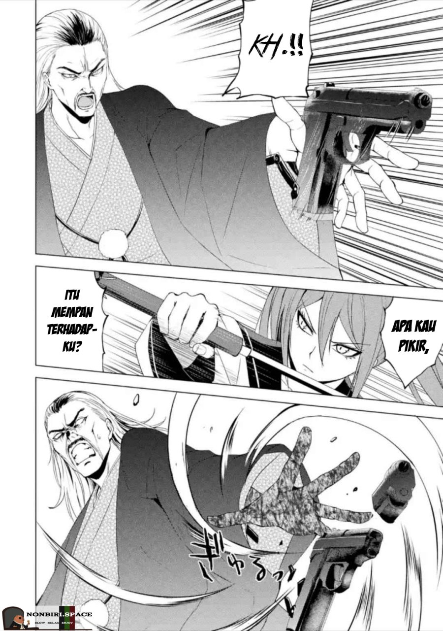 Ore no Genjitsu wa Renai Game?? ka to Omottara Inochigake no Game datta