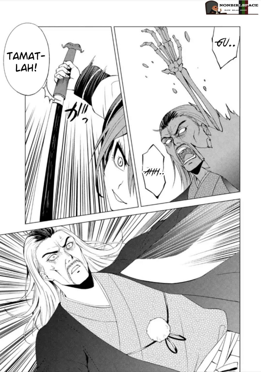 Ore no Genjitsu wa Renai Game?? ka to Omottara Inochigake no Game datta